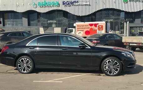 Mercedes-Benz S-Класс, 2015 год, 2 950 000 рублей, 5 фотография