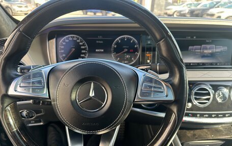 Mercedes-Benz S-Класс, 2015 год, 2 950 000 рублей, 15 фотография