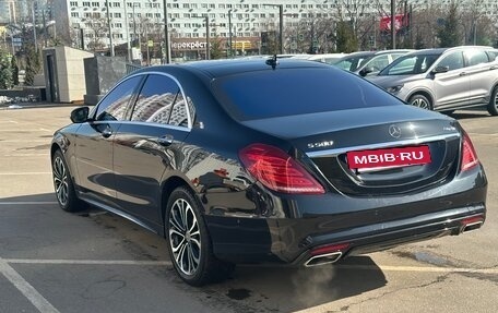 Mercedes-Benz S-Класс, 2015 год, 2 950 000 рублей, 4 фотография