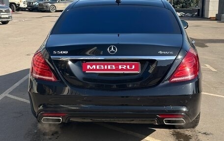 Mercedes-Benz S-Класс, 2015 год, 2 950 000 рублей, 8 фотография