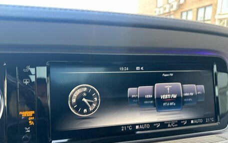 Mercedes-Benz S-Класс, 2015 год, 2 950 000 рублей, 17 фотография