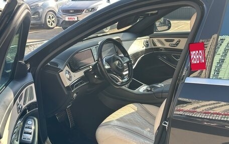 Mercedes-Benz S-Класс, 2015 год, 2 950 000 рублей, 16 фотография