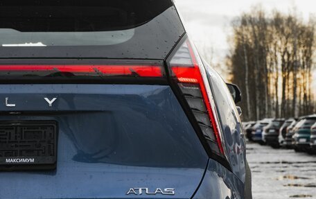 Geely Atlas, 2025 год, 3 931 281 рублей, 12 фотография