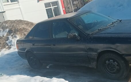 Audi 80, 1989 год, 45 000 рублей, 2 фотография