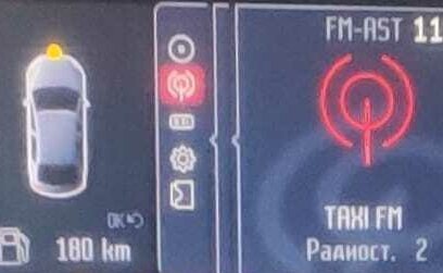 Ford Mondeo IV, 2012 год, 950 000 рублей, 9 фотография