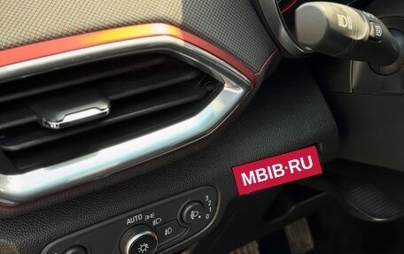 Chevrolet TrailBlazer, 2022 год, 2 280 000 рублей, 12 фотография