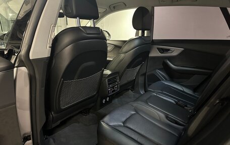 Audi Q8 I, 2020 год, 6 650 000 рублей, 11 фотография