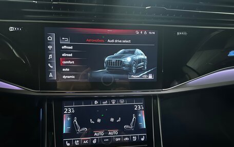 Audi Q8 I, 2020 год, 6 650 000 рублей, 18 фотография