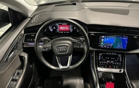 Audi Q8 I, 2020 год, 6 650 000 рублей, 5 фотография