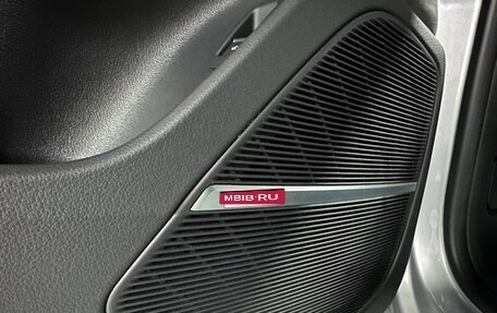 Audi Q8 I, 2020 год, 6 650 000 рублей, 14 фотография