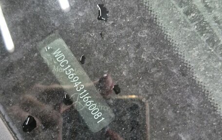 Mercedes-Benz GLA, 2019 год, 2 590 000 рублей, 6 фотография