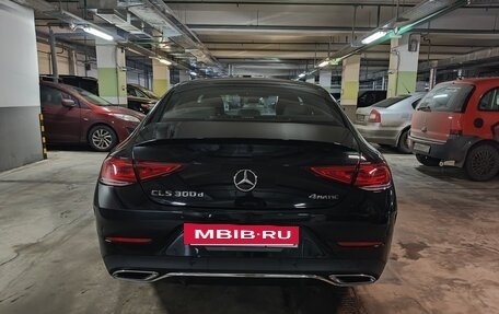 Mercedes-Benz CLS, 2022 год, 7 499 000 рублей, 5 фотография