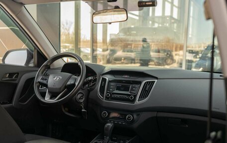 Hyundai Creta I рестайлинг, 2020 год, 2 150 000 рублей, 10 фотография