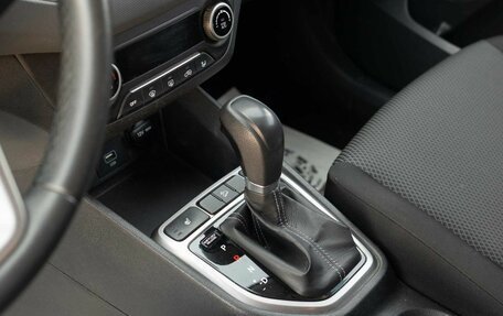 Hyundai Creta I рестайлинг, 2020 год, 2 150 000 рублей, 15 фотография