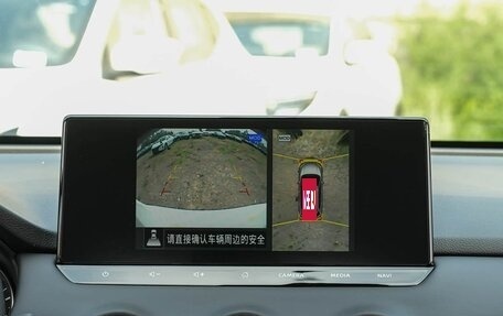 Nissan X-Trail, 2026 год, 2 500 000 рублей, 10 фотография