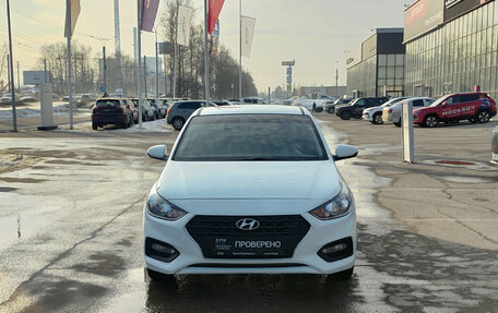 Hyundai Solaris II рестайлинг, 2018 год, 1 450 000 рублей, 2 фотография
