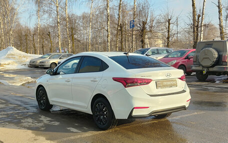 Hyundai Solaris II рестайлинг, 2018 год, 1 450 000 рублей, 8 фотография