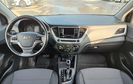 Hyundai Solaris II рестайлинг, 2018 год, 1 450 000 рублей, 17 фотография