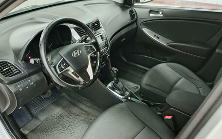 Hyundai Solaris II рестайлинг, 2016 год, 1 093 394 рублей, 12 фотография