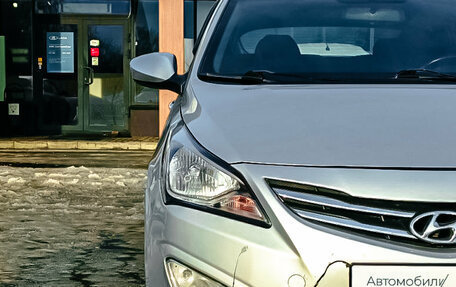 Hyundai Solaris II рестайлинг, 2016 год, 1 093 394 рублей, 5 фотография