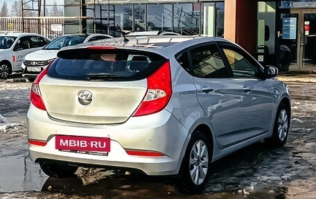 Hyundai Solaris II рестайлинг, 2016 год, 1 093 394 рублей, 7 фотография