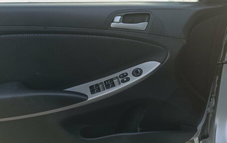 Hyundai Solaris II рестайлинг, 2016 год, 1 093 394 рублей, 13 фотография