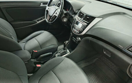 Hyundai Solaris II рестайлинг, 2016 год, 1 093 394 рублей, 14 фотография