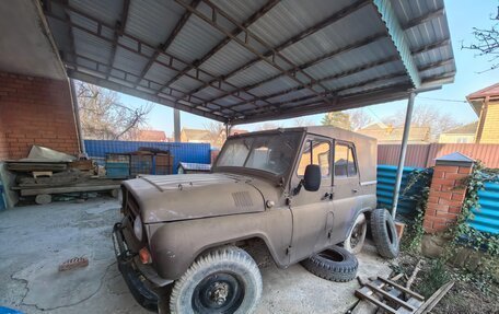 ЛуАЗ 469, 1985 год, 150 000 рублей, 3 фотография