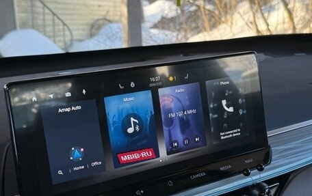 Nissan Altima VI (L34), 2023 год, 3 600 000 рублей, 3 фотография