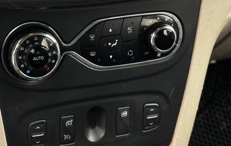 Renault Logan II, 2014 год, 440 000 рублей, 11 фотография