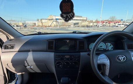 Toyota Corolla, 2002 год, 499 000 рублей, 14 фотография