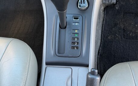 Toyota Corolla, 2002 год, 499 000 рублей, 16 фотография