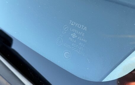 Toyota Corolla, 2002 год, 499 000 рублей, 25 фотография