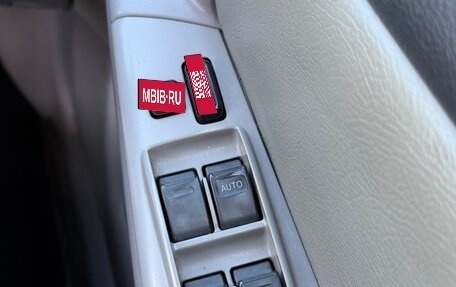 Toyota Corolla, 2002 год, 499 000 рублей, 20 фотография