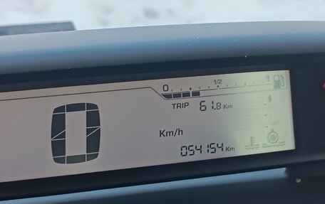 Citroen C4 II рестайлинг, 2008 год, 550 000 рублей, 2 фотография