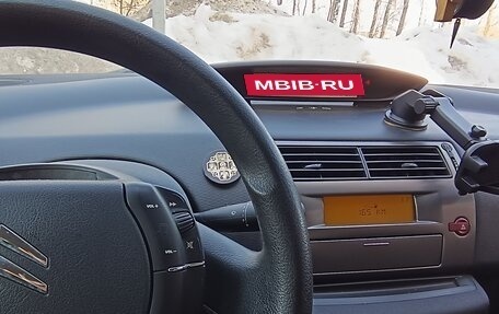 Citroen C4 II рестайлинг, 2008 год, 550 000 рублей, 5 фотография