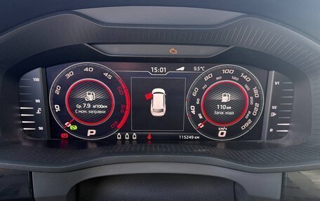 Skoda Kodiaq I, 2019 год, 3 200 000 рублей, 11 фотография