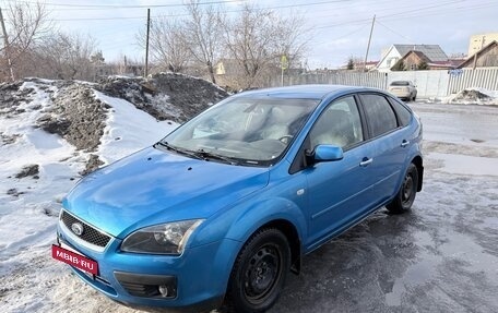 Ford Focus II рестайлинг, 2008 год, 520 000 рублей, 2 фотография