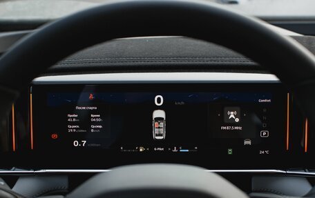 Geely Atlas, 2025 год, 4 040 181 рублей, 28 фотография