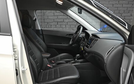 Hyundai Creta I рестайлинг, 2020 год, 2 090 000 рублей, 11 фотография