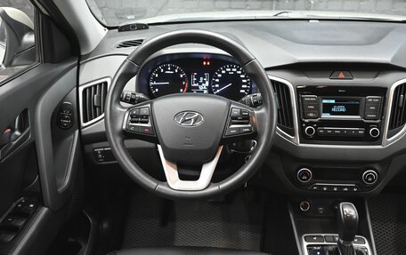 Hyundai Creta I рестайлинг, 2020 год, 2 090 000 рублей, 12 фотография