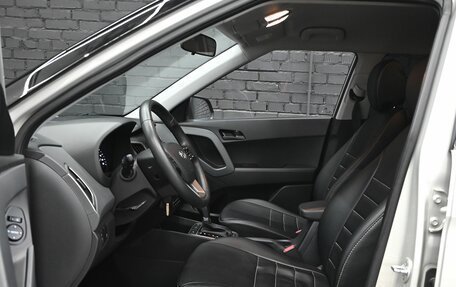 Hyundai Creta I рестайлинг, 2020 год, 2 090 000 рублей, 10 фотография