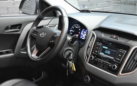 Hyundai Creta I рестайлинг, 2020 год, 2 090 000 рублей, 14 фотография