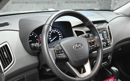 Hyundai Creta I рестайлинг, 2020 год, 2 090 000 рублей, 13 фотография