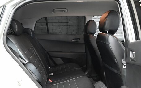 Hyundai Creta I рестайлинг, 2020 год, 2 090 000 рублей, 19 фотография