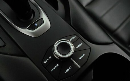 Haval F7x I, 2021 год, 1 799 000 рублей, 17 фотография