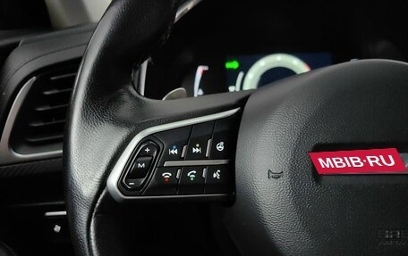 Haval F7x I, 2021 год, 1 799 000 рублей, 18 фотография