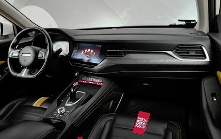 Haval F7x I, 2021 год, 1 799 000 рублей, 13 фотография