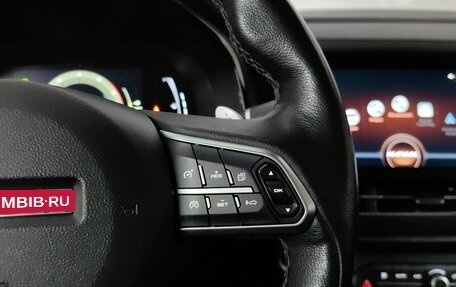 Haval F7x I, 2021 год, 1 799 000 рублей, 19 фотография