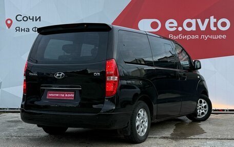 Hyundai Grand Starex Grand Starex I рестайлинг 2, 2011 год, 1 679 000 рублей, 4 фотография